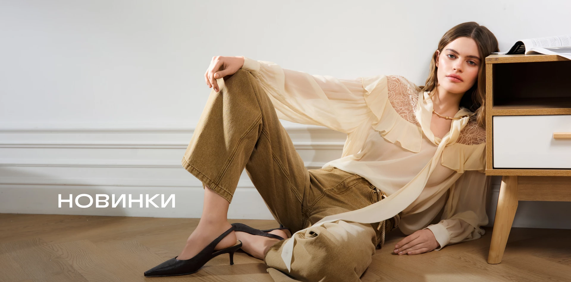 Баннер картинка